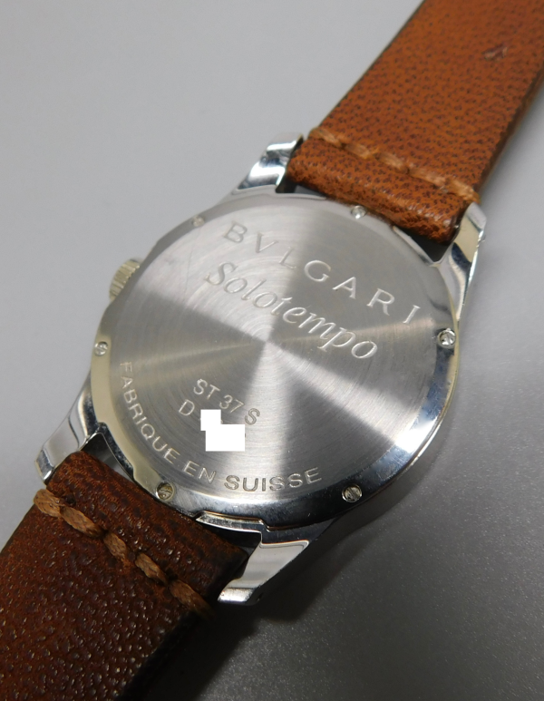 Bulgari Solotempo ST37S Quartz - immagine 6