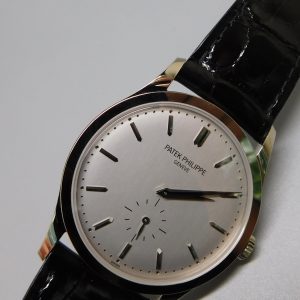 Patek Philippe Calatrava 5196G-001, White Gold, Box/Paper