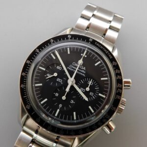 Omega Speedmaster Professional Moonwatch, Box/Paper