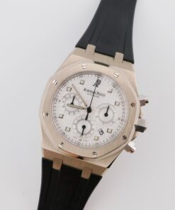 Audemars Piguet Royal Oak Chronograph 26022BC, Box/Paper